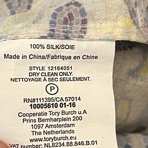 Tory Burch silk romper XS mosaic Provence Pompeii tassels - Picture 15 of 15